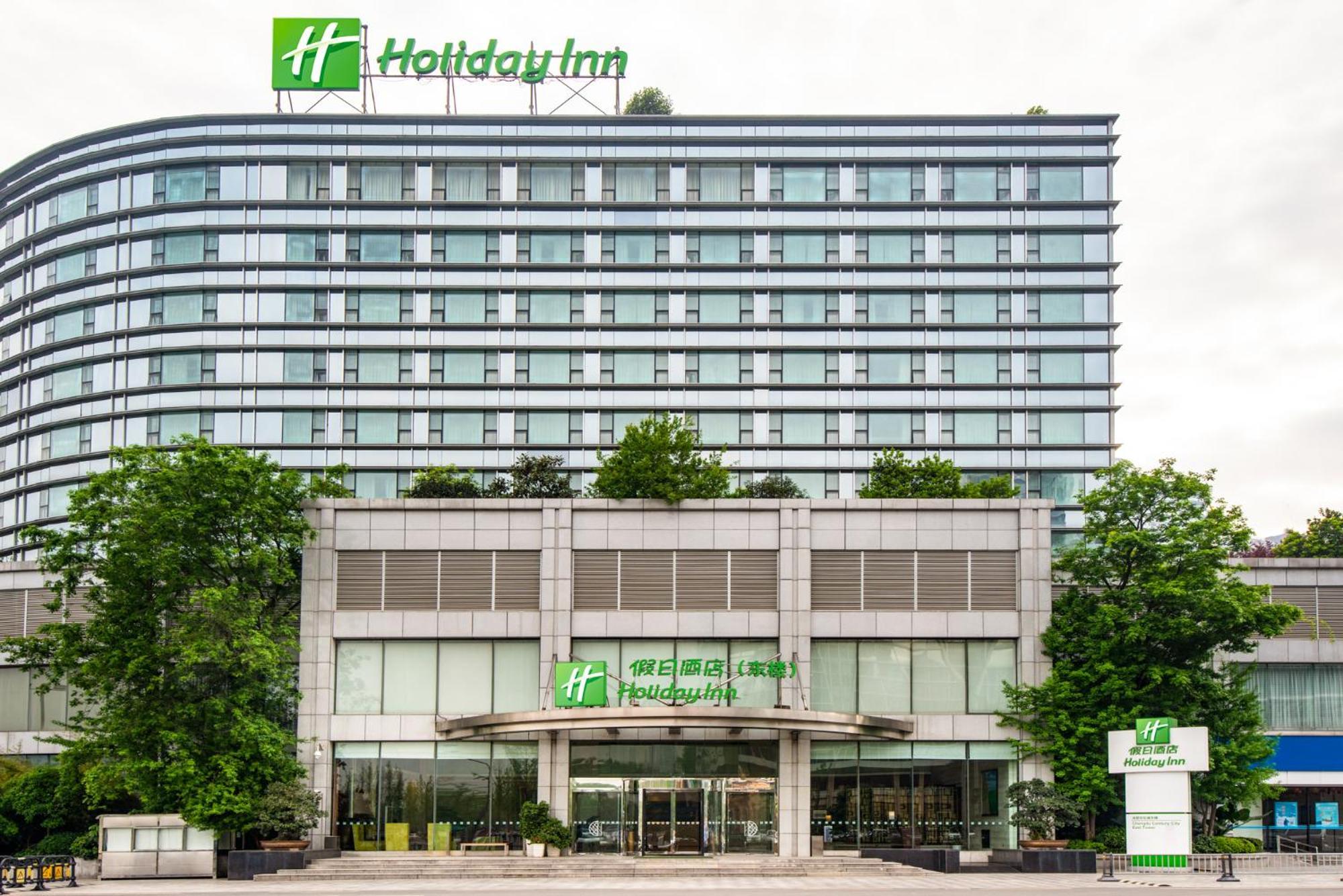 Holiday Inn Chengdu Century City-Easttower Eksteriør billede