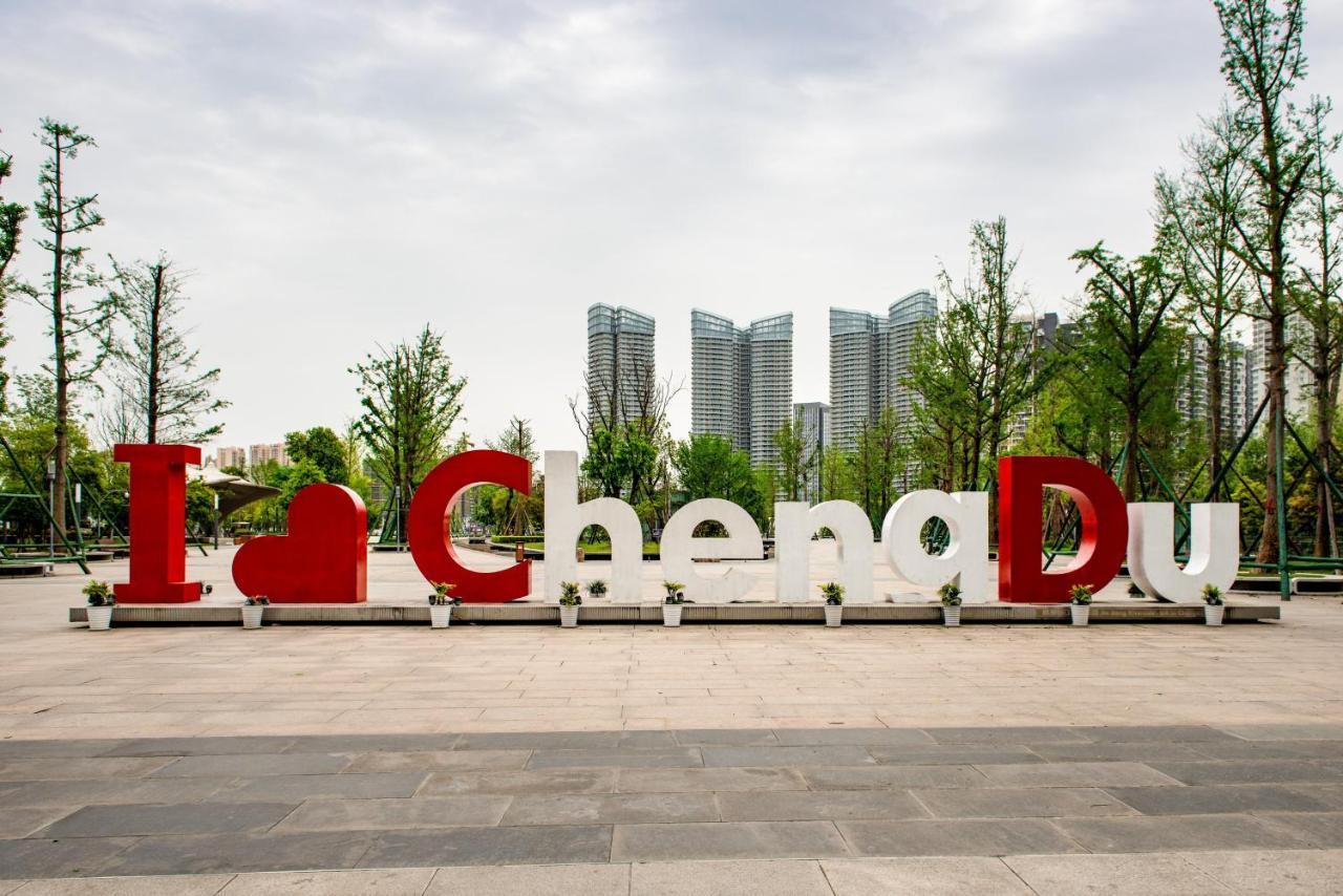 Holiday Inn Chengdu Century City-Easttower Eksteriør billede